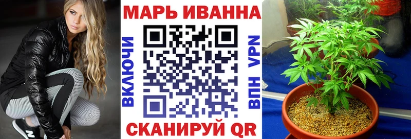 NBOMe Михайловка