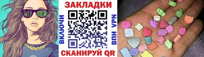 Где купить наркоту Михайловка Гашиш  Бошки Шишки  АМФЕТАМИН  Меф мяу мяу  МЕГА ONION  Cocaine 