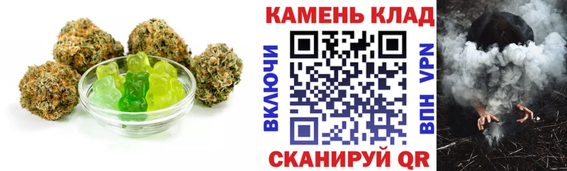 Cannafood марихуана  Михайловка 