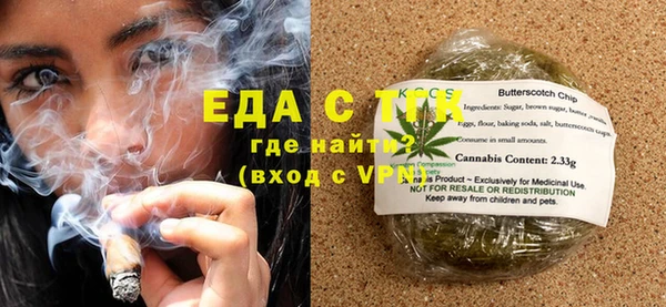 мяу мяу мука Лиски