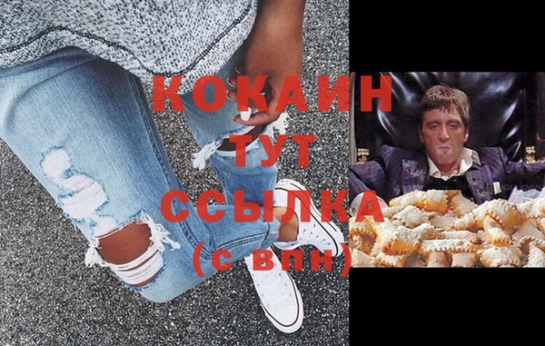 ешки Лысьва