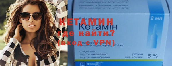 дистиллят марихуана Магадан