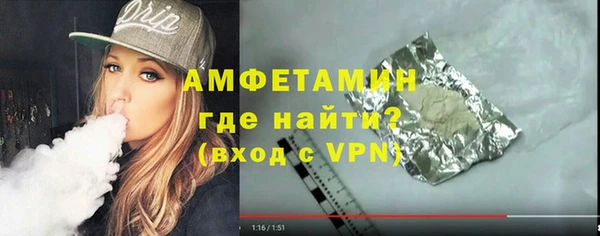 альфа пвп VHQ Кукмор
