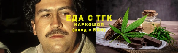 дмт Луховицы