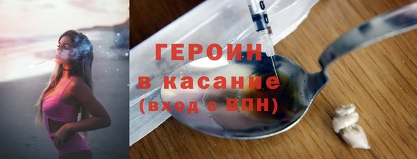 альфа пвп VHQ Липки
