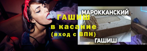 кокс Кулебаки