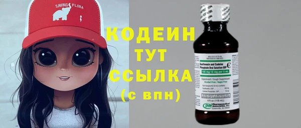 дистиллят марихуана Магадан