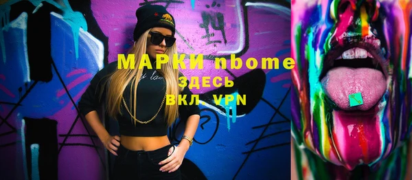 мяу мяу мука Лиски
