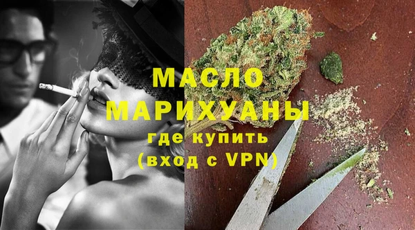 альфа пвп VHQ Липки