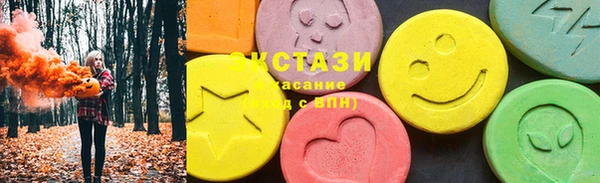 мяу мяу мука Лиски