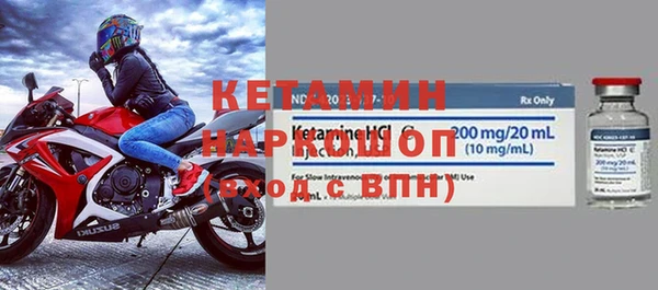 альфа пвп VHQ Липки