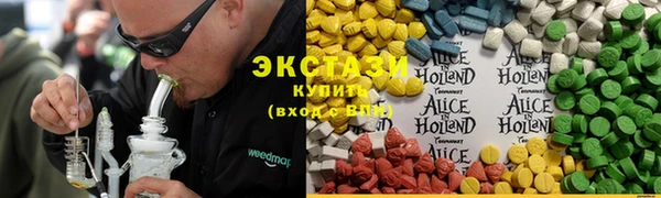 мяу мяу мука Лиски