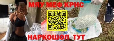 кокаин премиум Гусиноозёрск