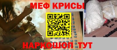 марки nbome Апрелевка