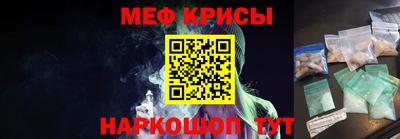 кокаин премиум Гусиноозёрск