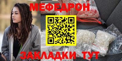 марки nbome Апрелевка