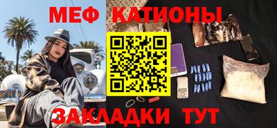 кокаин премиум Гусиноозёрск