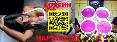 кокаин премиум Гусиноозёрск