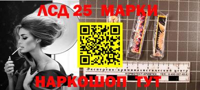 альфа пвп VHQ Аргун