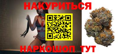 альфа пвп VHQ Аргун