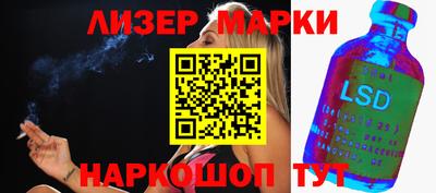 сатива Гусев