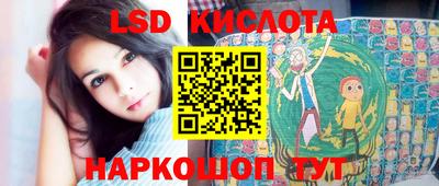кокаин премиум Гусиноозёрск
