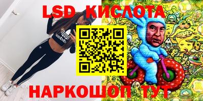 альфа пвп VHQ Аргун