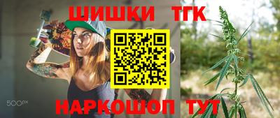 сатива Гусев
