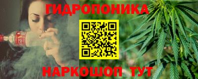 кокаин премиум Гусиноозёрск