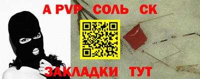 кокаин премиум Гусиноозёрск