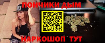винт Гусь-Хрустальный