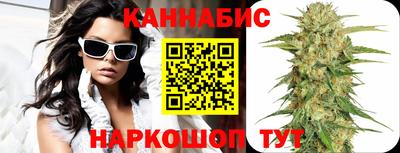 мет Апшеронск