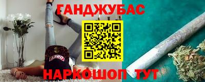 альфа пвп VHQ Аргун