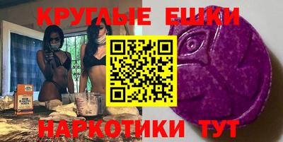 сатива Гусев