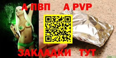 кокаин премиум Гусиноозёрск