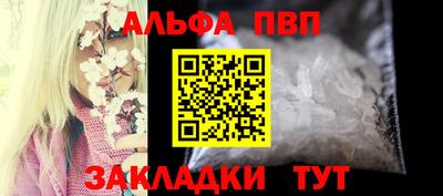 ГАЛЛЮЦИНОГЕННЫЕ ГРИБЫ Заводоуковск