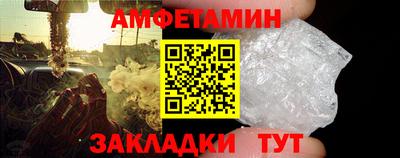 марки nbome Апрелевка