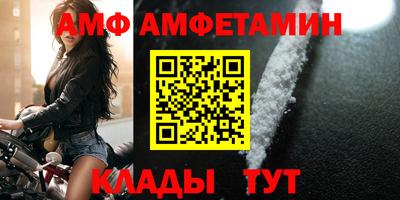 сатива Гусев