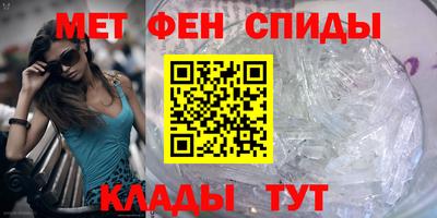 кокаин премиум Гусиноозёрск