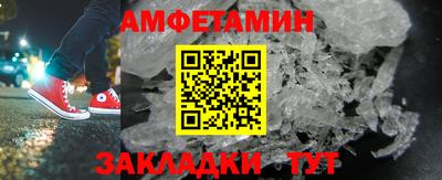 сатива Гусев