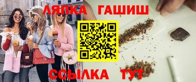 кокаин премиум Гусиноозёрск