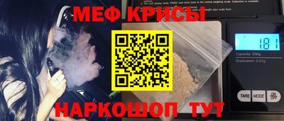 сатива Гусев