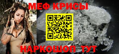 сатива Гусев