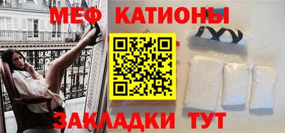 кокаин премиум Гусиноозёрск