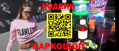 винт Гусь-Хрустальный