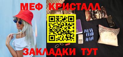 кокаин премиум Гусиноозёрск