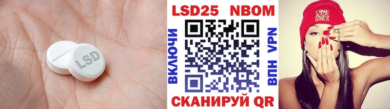 магазин  наркотиков  Михайловка  площадка клад  ЛСД экстази кислота 