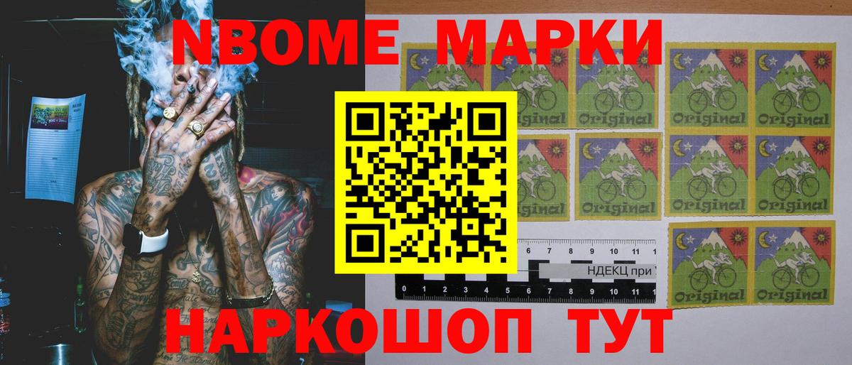 Лсд 25 экстази кислота Михайловка