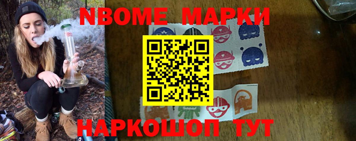 ЛСД экстази ecstasy  Вход с VPN  Михайловка  Лсд 25 экстази ecstasy 