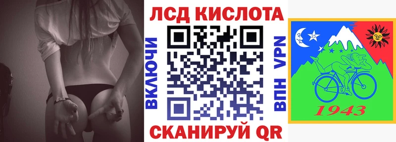 Марки N-bome 1,8мг  как найти закладки  гидра как войти  Михайловка 